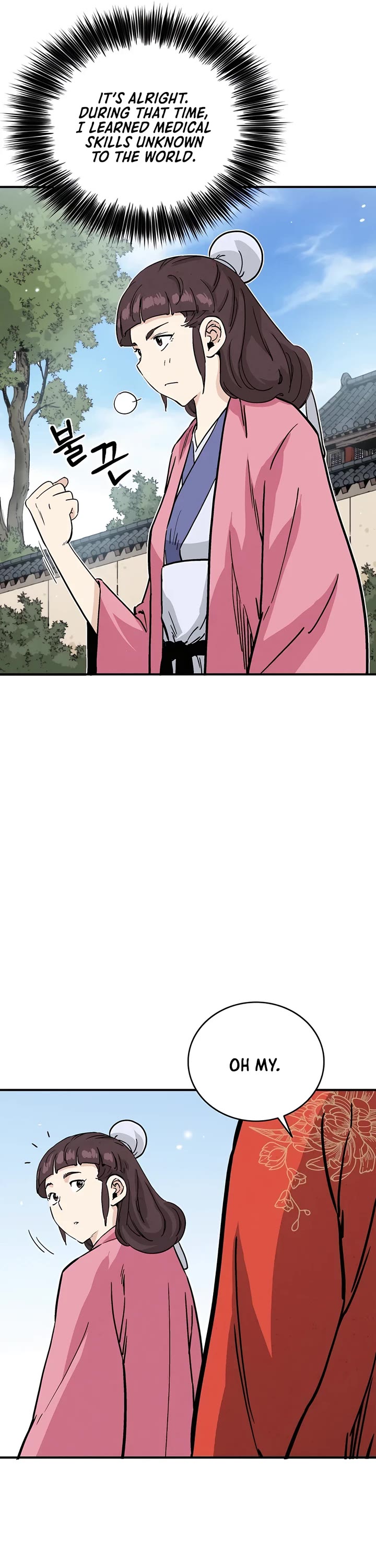 I Reincarnated as a Legendary Surgeon chapter 133 page 8