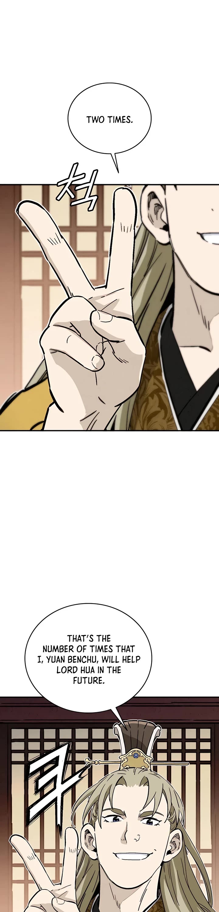 I Reincarnated as a Legendary Surgeon chapter 134 page 1