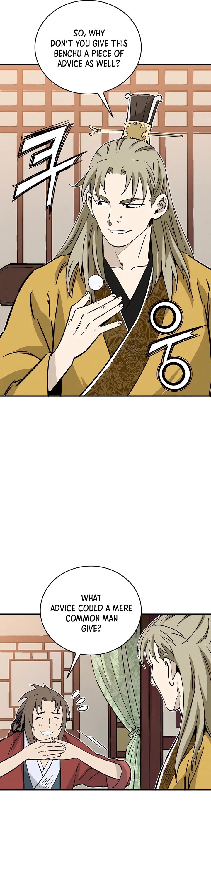 I Reincarnated as a Legendary Surgeon chapter 134 page 15