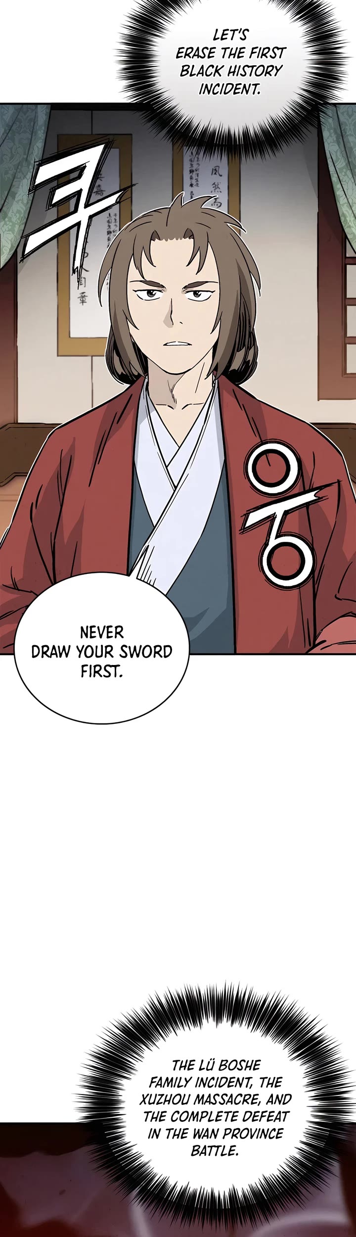 I Reincarnated as a Legendary Surgeon chapter 134 page 8