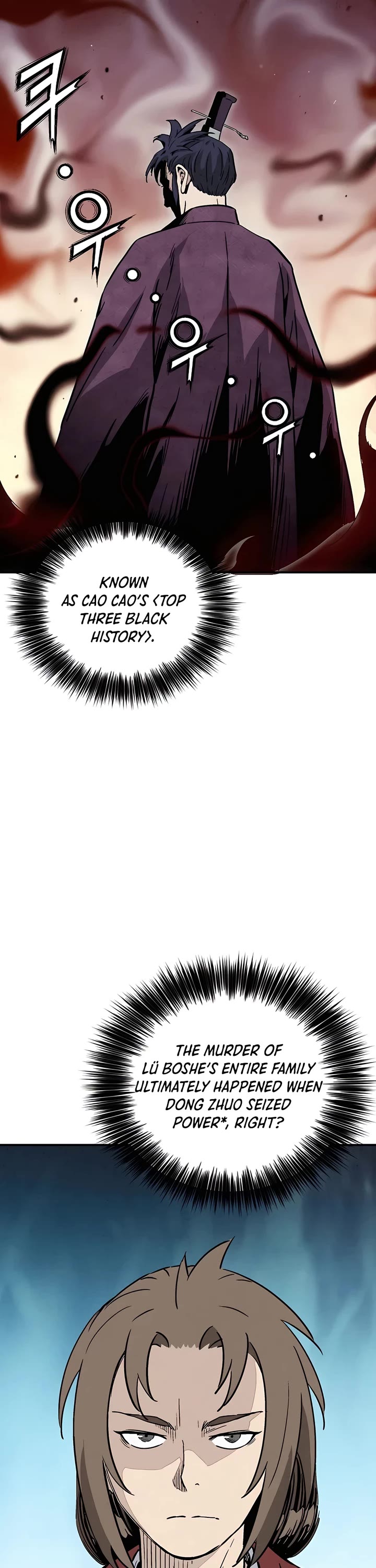 I Reincarnated as a Legendary Surgeon chapter 134 page 9