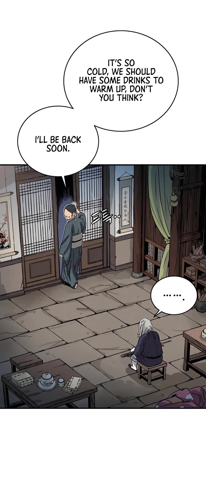 I Reincarnated as a Legendary Surgeon chapter 135 page 13