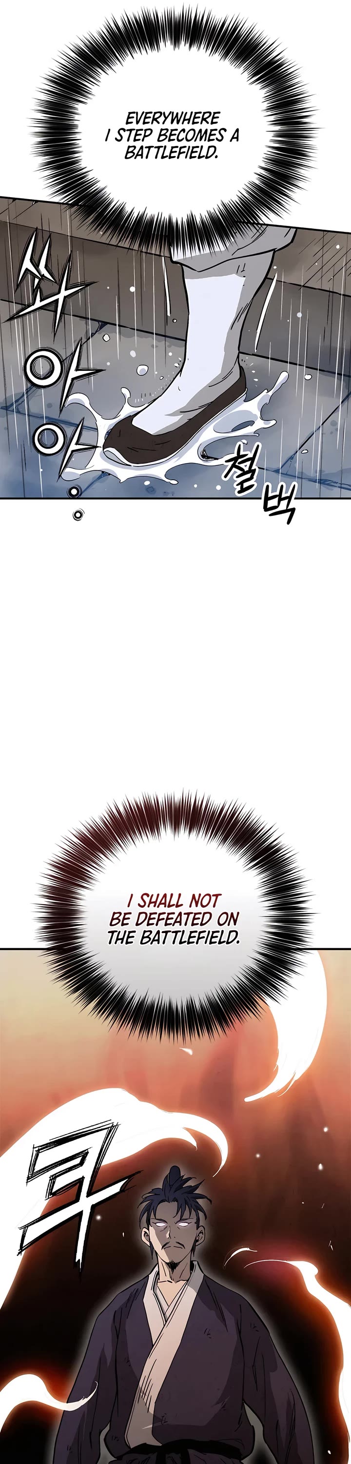 I Reincarnated as a Legendary Surgeon chapter 135 page 21