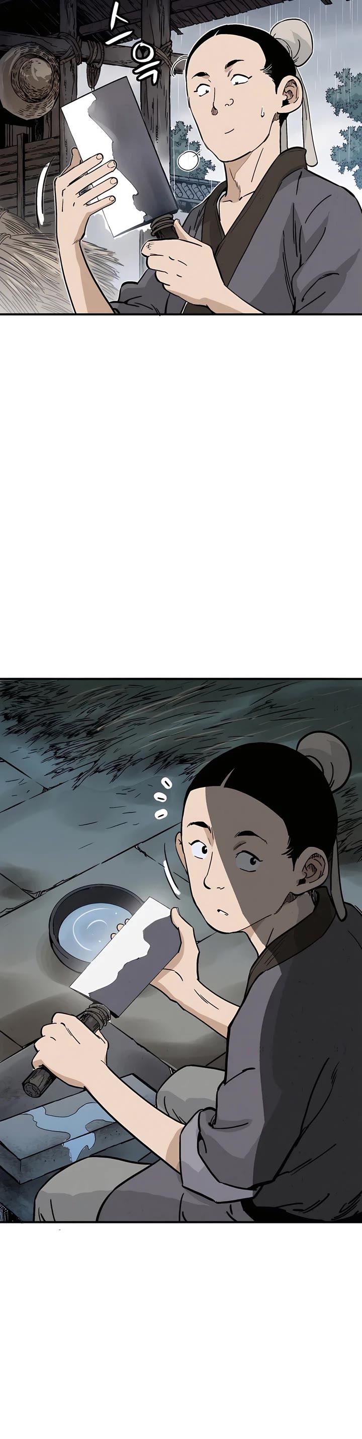 I Reincarnated as a Legendary Surgeon chapter 135 page 23