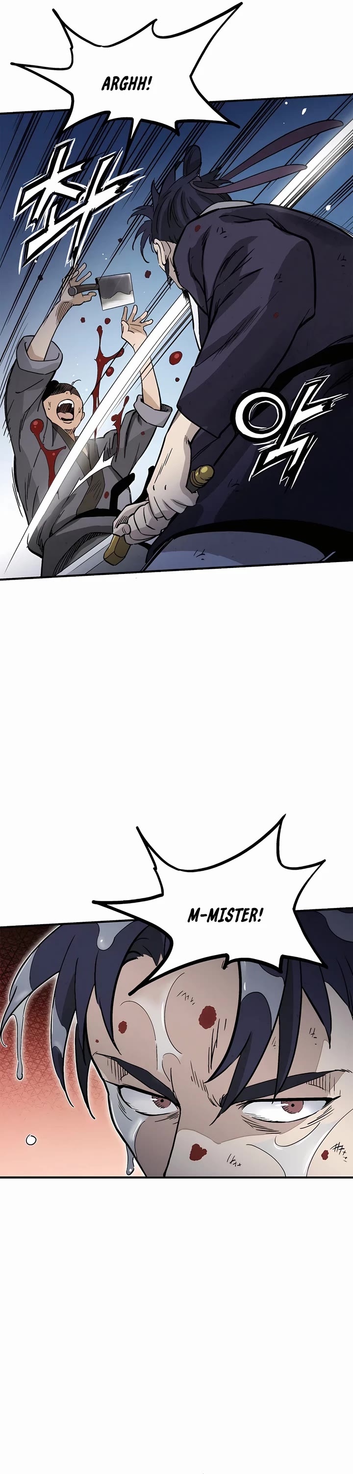 I Reincarnated as a Legendary Surgeon chapter 135 page 24