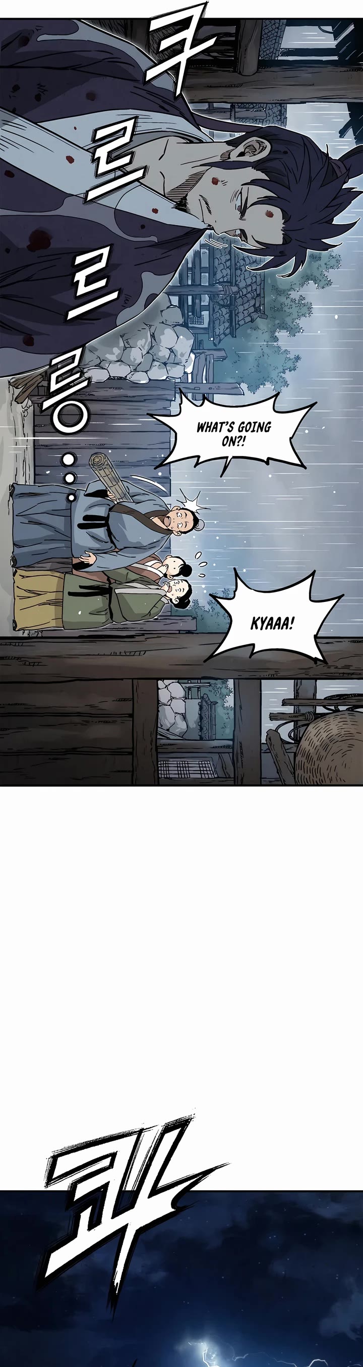 I Reincarnated as a Legendary Surgeon chapter 135 page 25