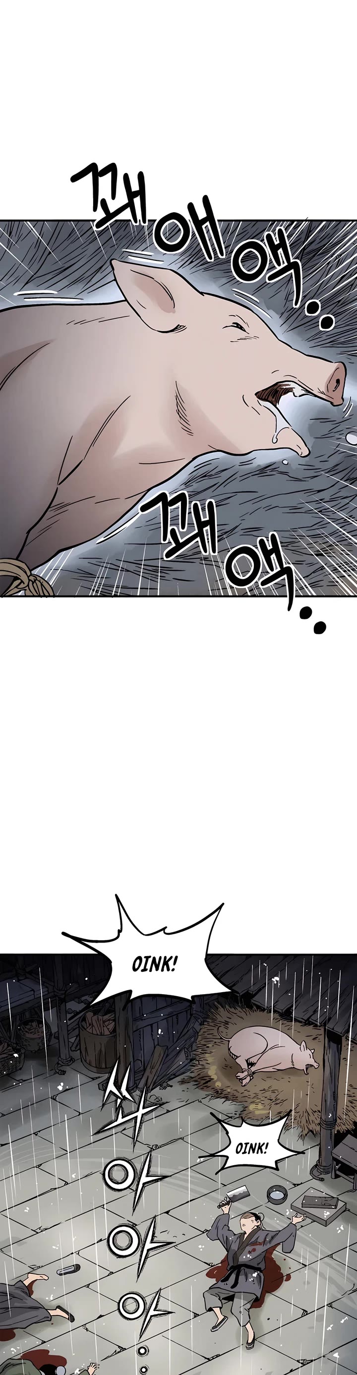 I Reincarnated as a Legendary Surgeon chapter 135 page 28