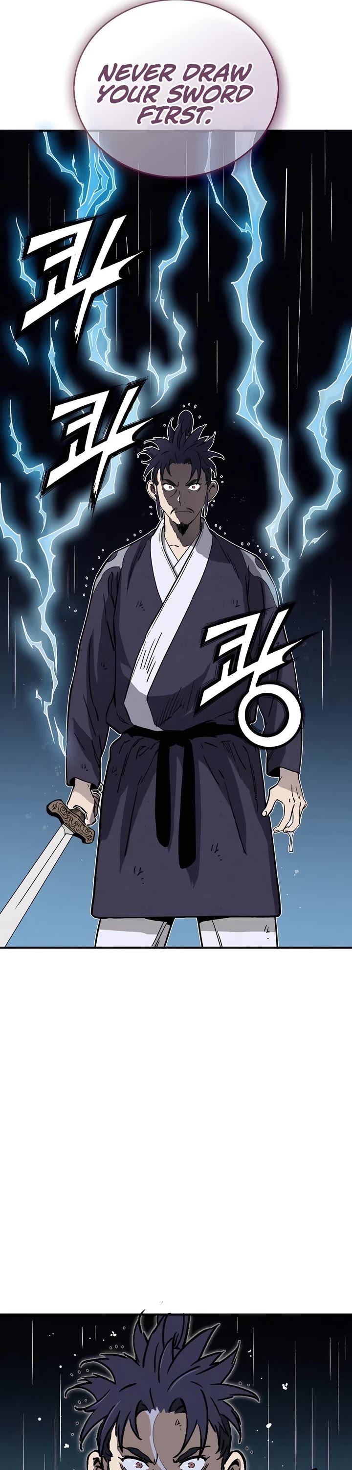 I Reincarnated as a Legendary Surgeon chapter 135 page 30