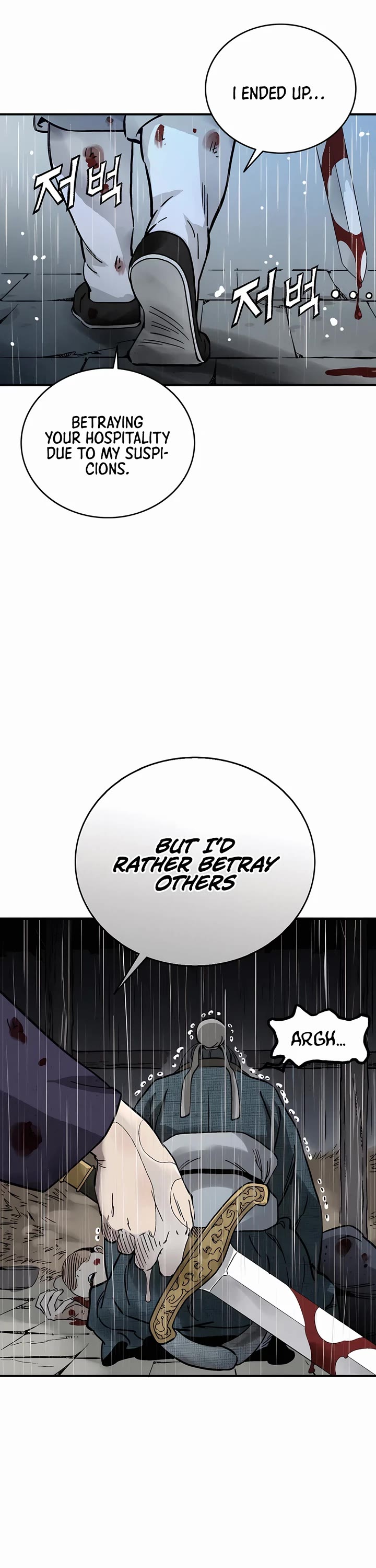 I Reincarnated as a Legendary Surgeon chapter 135 page 34