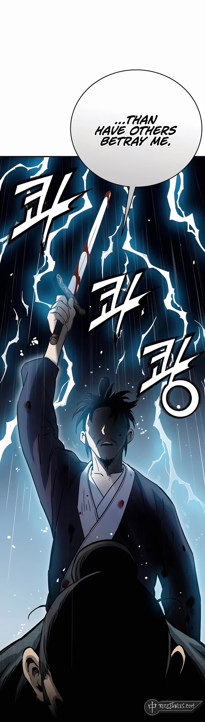 I Reincarnated as a Legendary Surgeon chapter 135 page 35