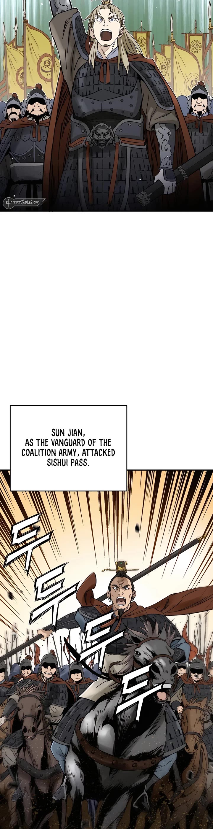 I Reincarnated as a Legendary Surgeon chapter 136 page 2