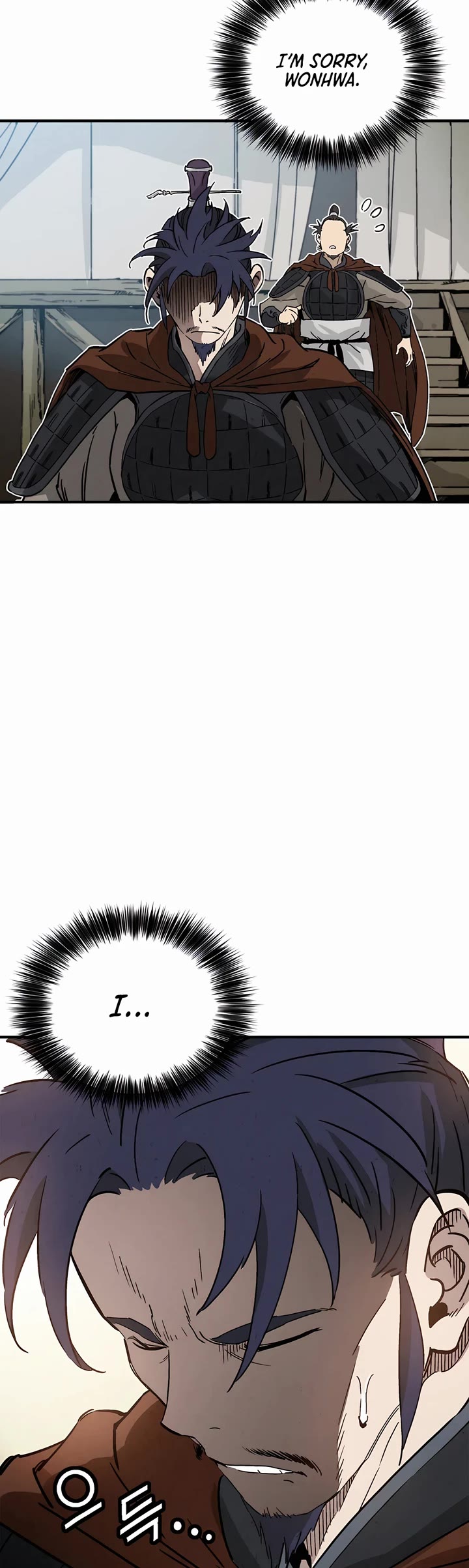 I Reincarnated as a Legendary Surgeon chapter 136 page 21