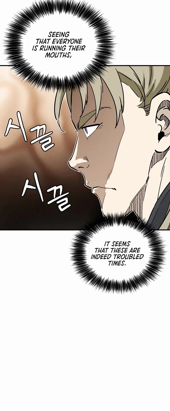 I Reincarnated as a Legendary Surgeon chapter 136 page 33