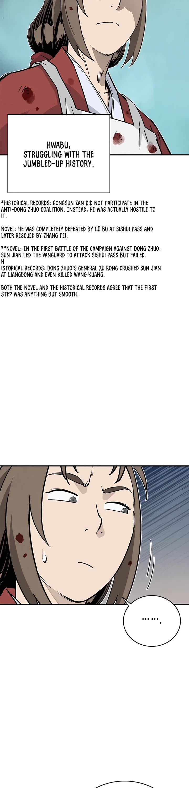 I Reincarnated as a Legendary Surgeon chapter 136 page 5