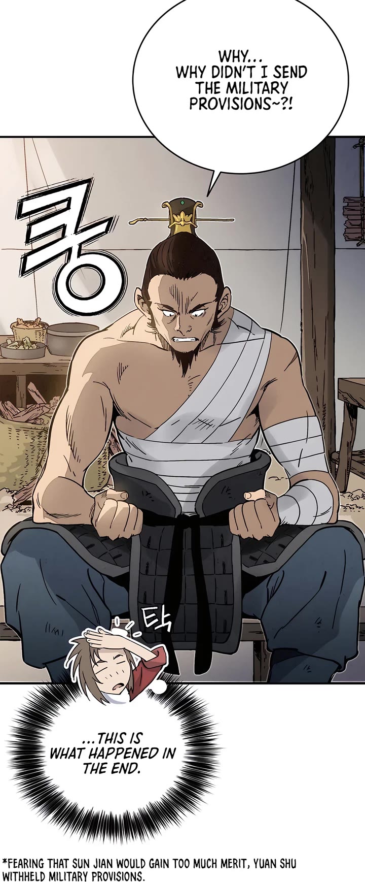 I Reincarnated as a Legendary Surgeon chapter 136 page 6