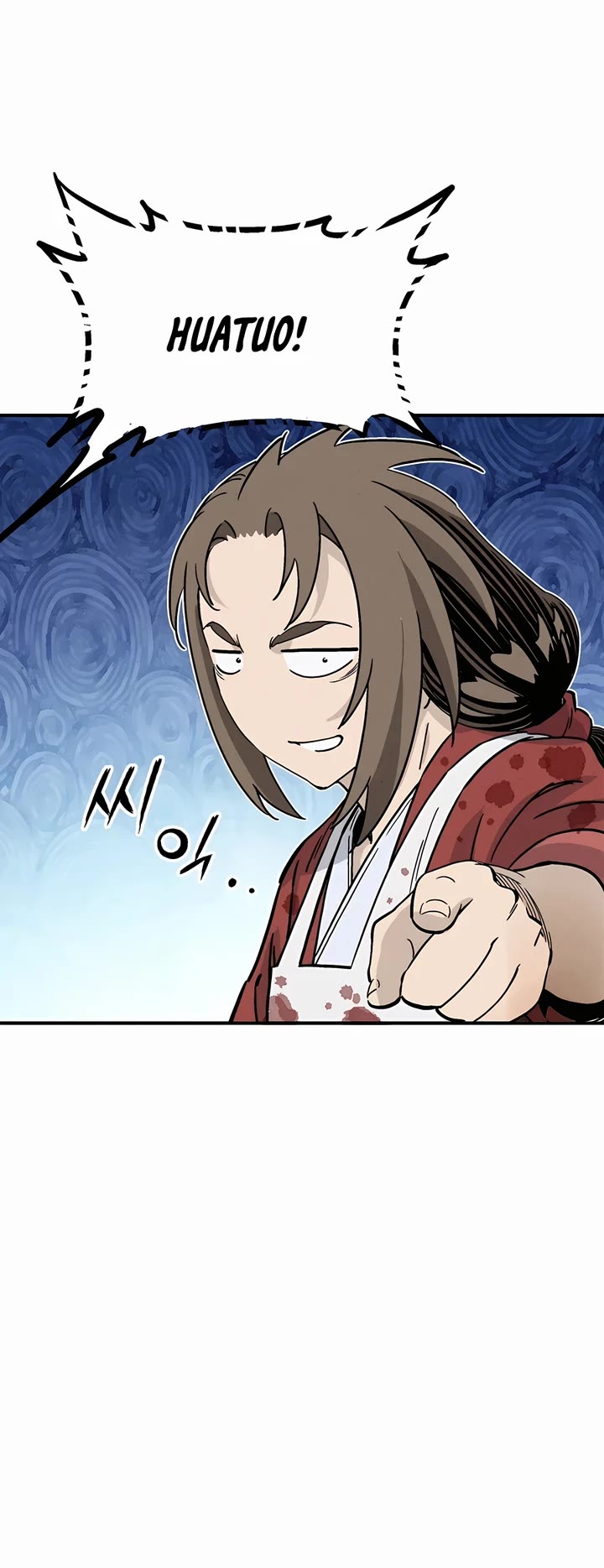 I Reincarnated as a Legendary Surgeon chapter 137 page 15