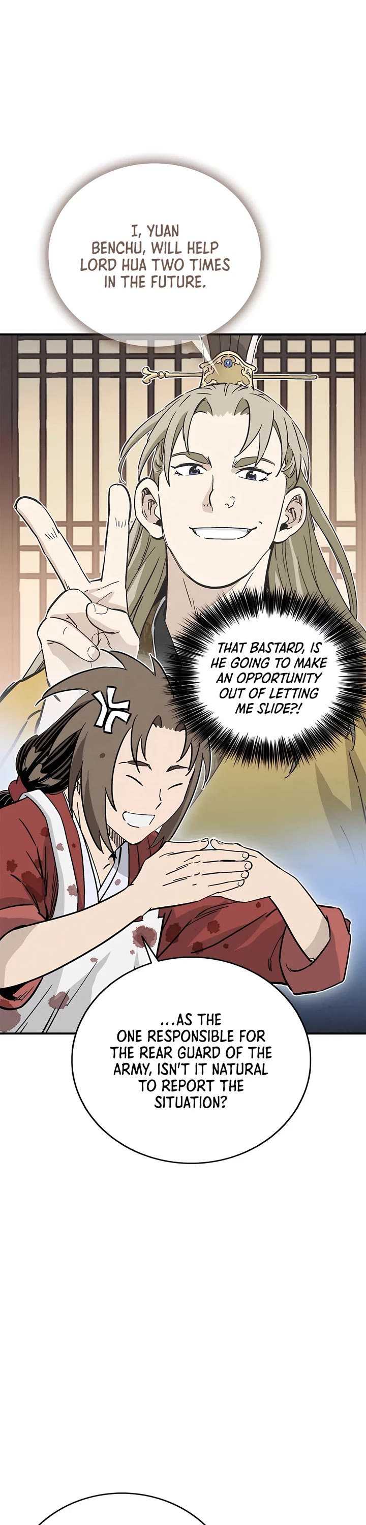 I Reincarnated as a Legendary Surgeon chapter 137 page 2