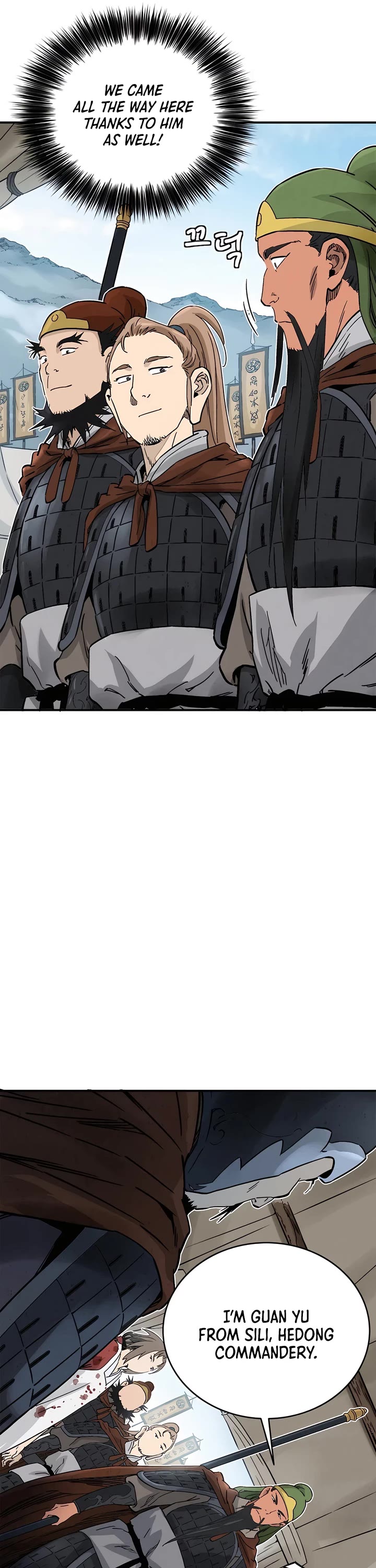 I Reincarnated as a Legendary Surgeon chapter 137 page 20