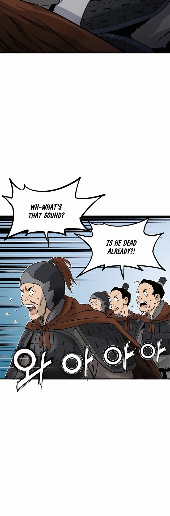 I Reincarnated as a Legendary Surgeon chapter 137 page 39