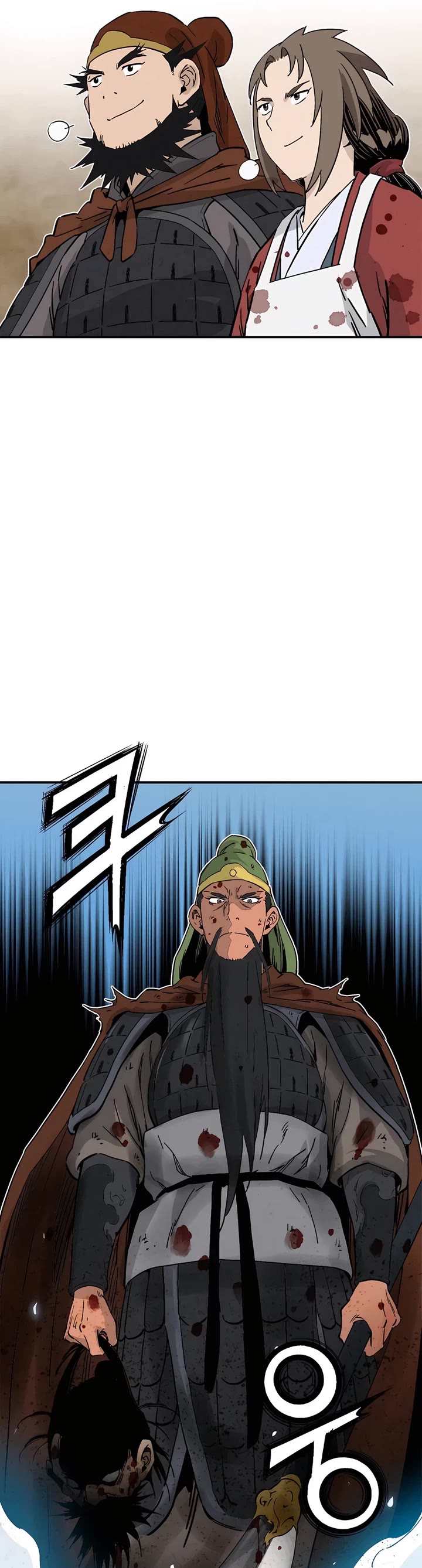 I Reincarnated as a Legendary Surgeon chapter 137 page 41