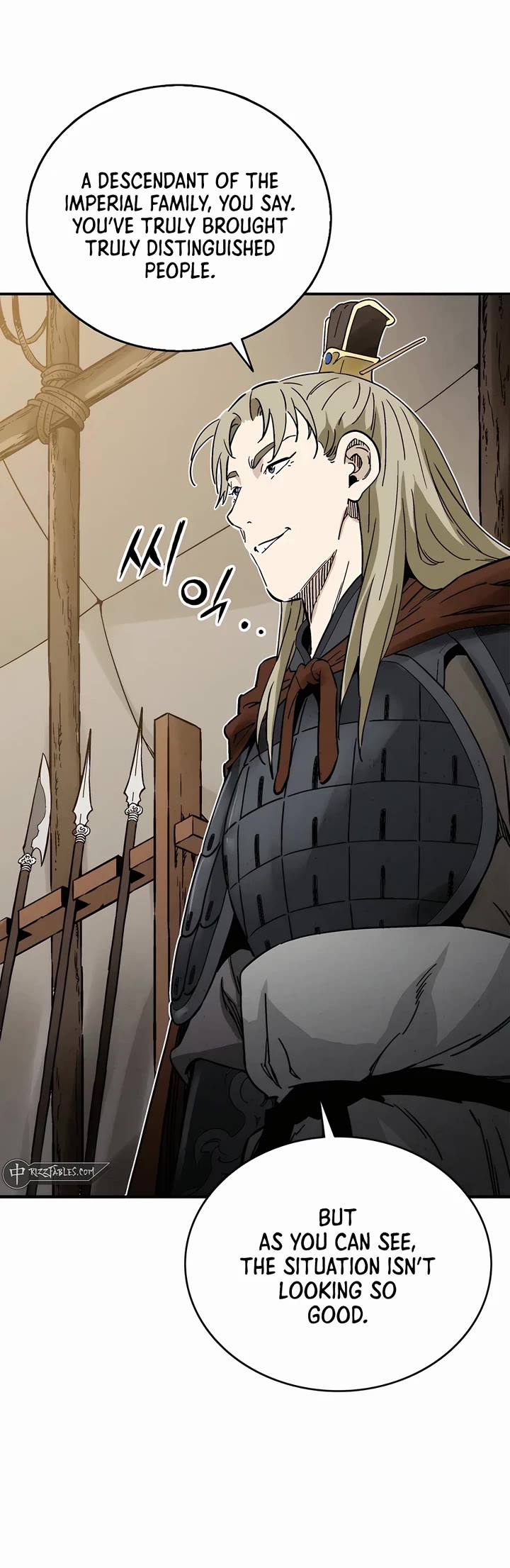 I Reincarnated as a Legendary Surgeon chapter 137 page 7