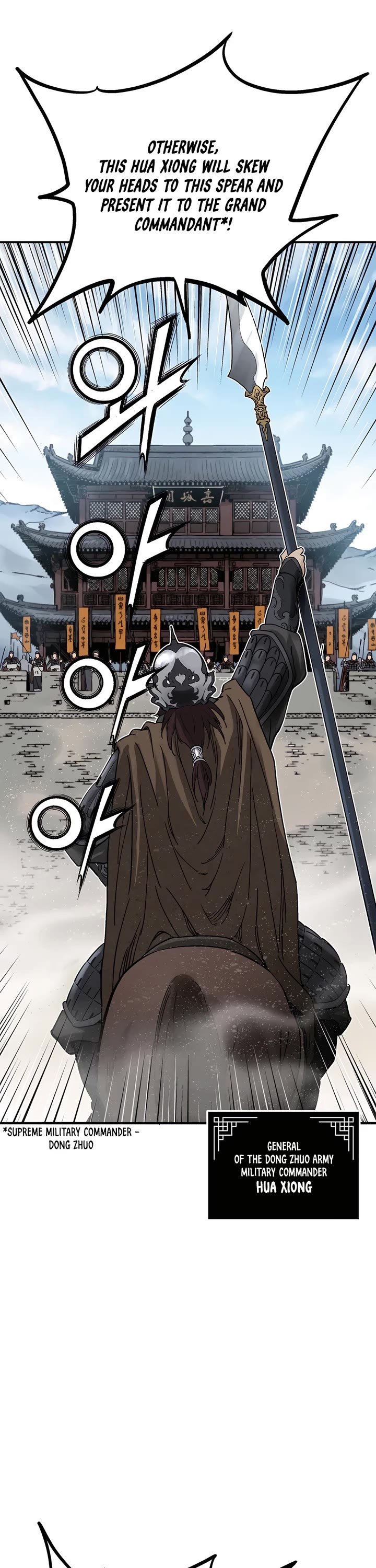 I Reincarnated as a Legendary Surgeon chapter 137 page 9