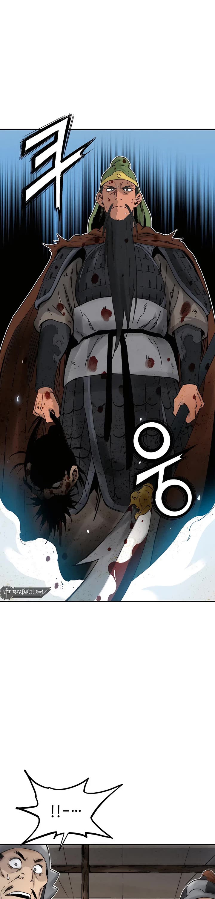 I Reincarnated as a Legendary Surgeon chapter 138 page 1