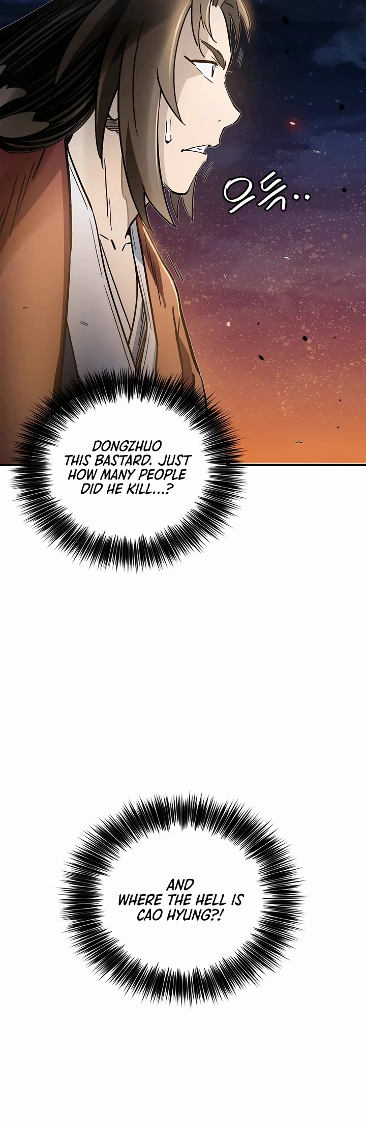 I Reincarnated as a Legendary Surgeon chapter 138 page 16