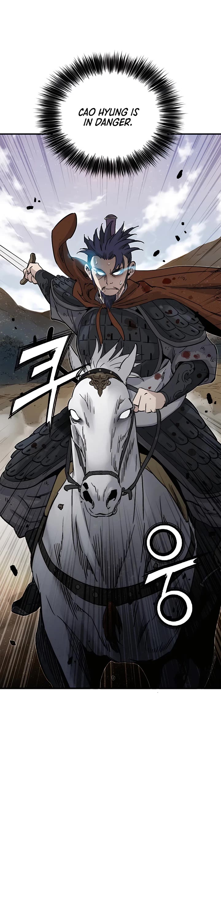 I Reincarnated as a Legendary Surgeon chapter 138 page 24