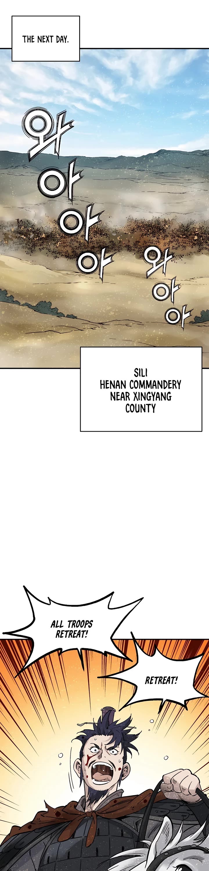 I Reincarnated as a Legendary Surgeon chapter 138 page 25