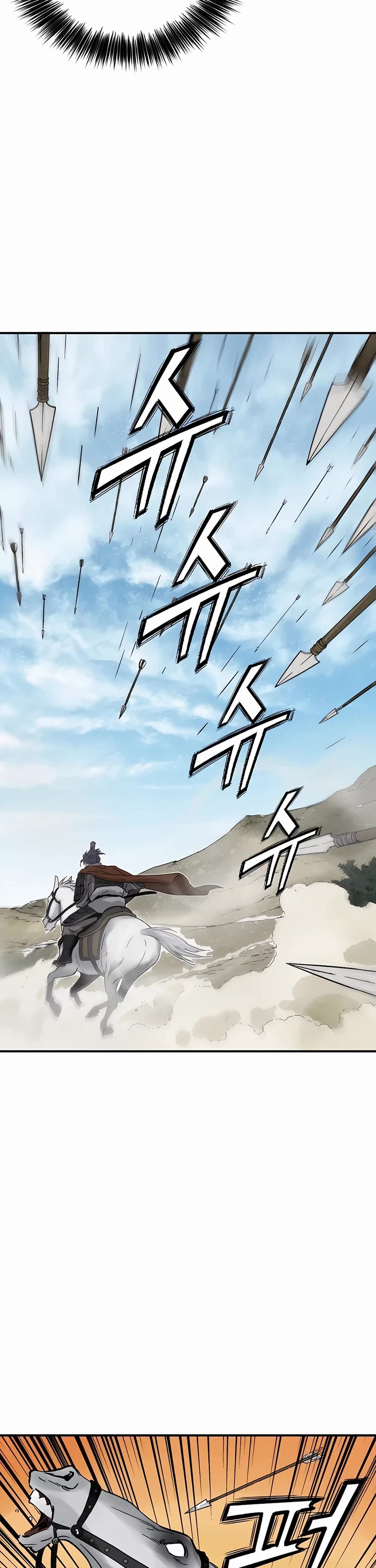 I Reincarnated as a Legendary Surgeon chapter 138 page 29