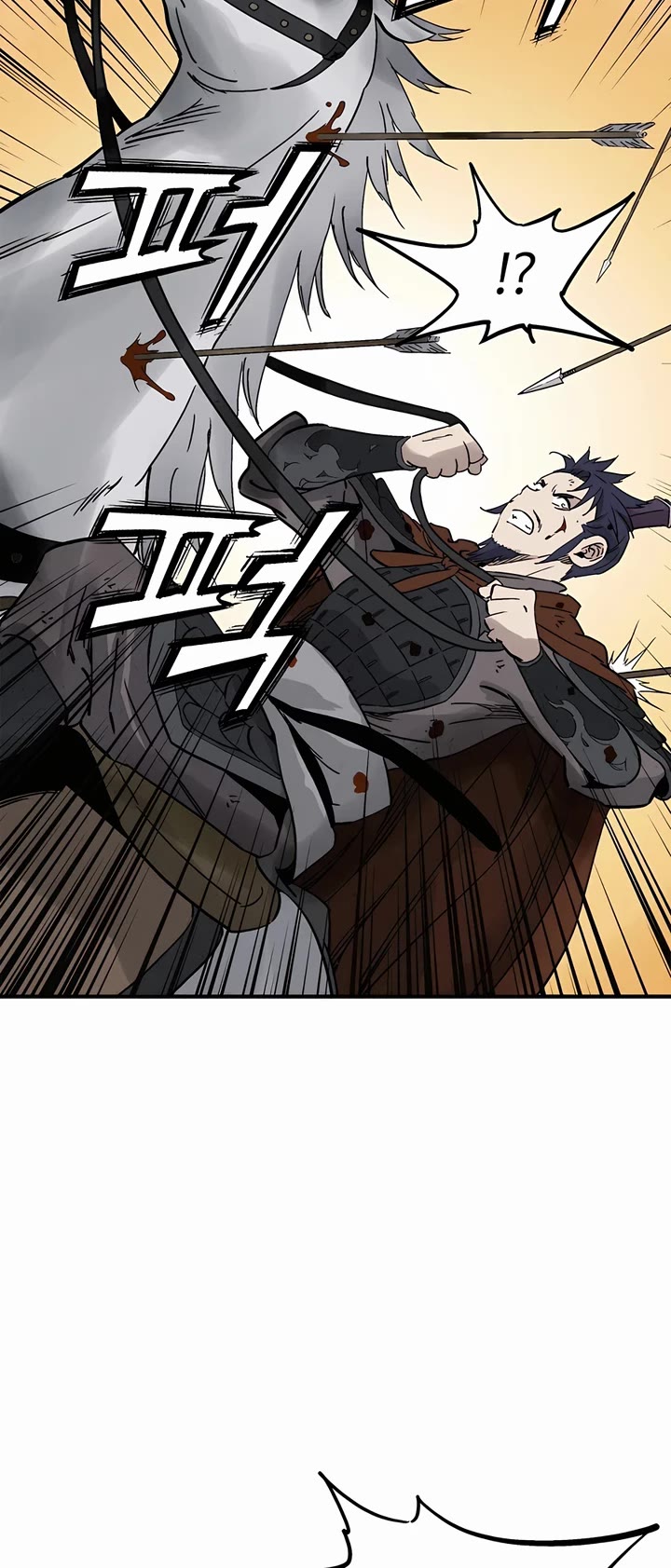 I Reincarnated as a Legendary Surgeon chapter 138 page 30