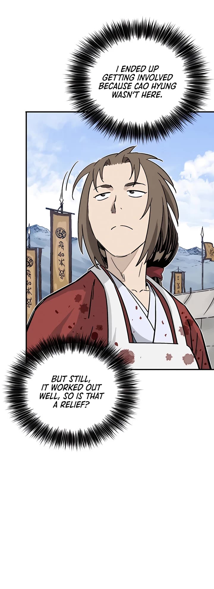 I Reincarnated as a Legendary Surgeon chapter 138 page 8