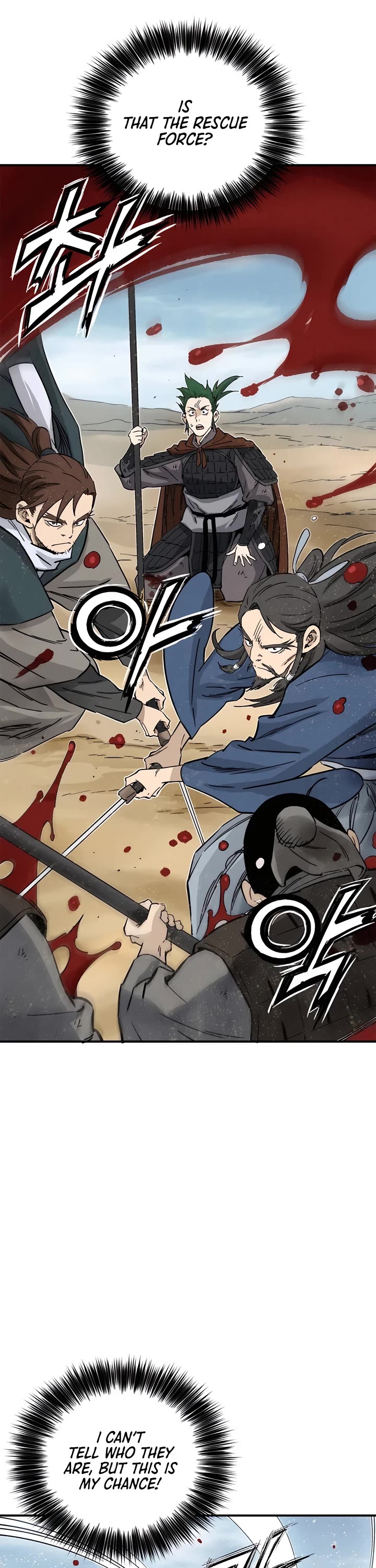 I Reincarnated as a Legendary Surgeon chapter 139 page 14