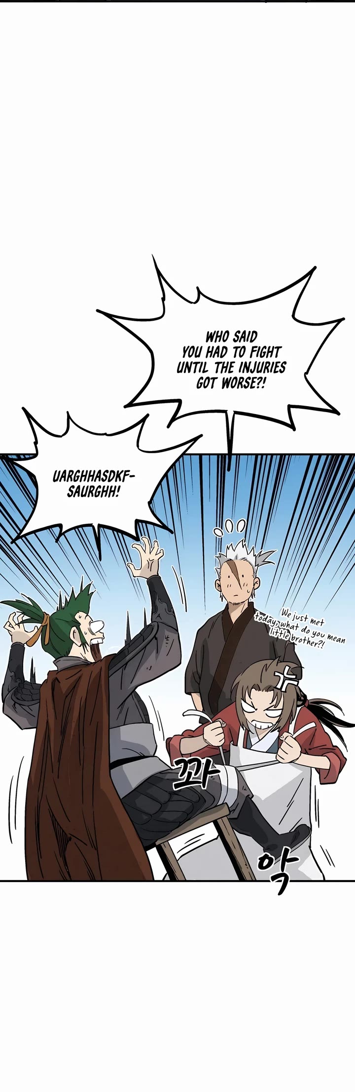 I Reincarnated as a Legendary Surgeon chapter 139 page 24
