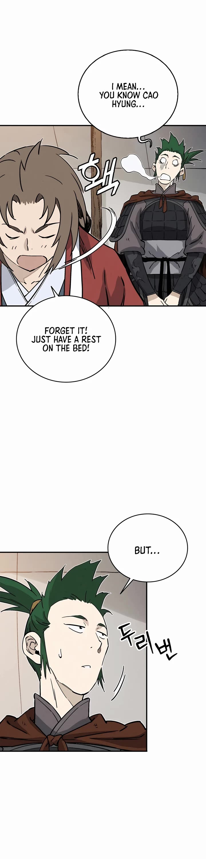 I Reincarnated as a Legendary Surgeon chapter 139 page 25