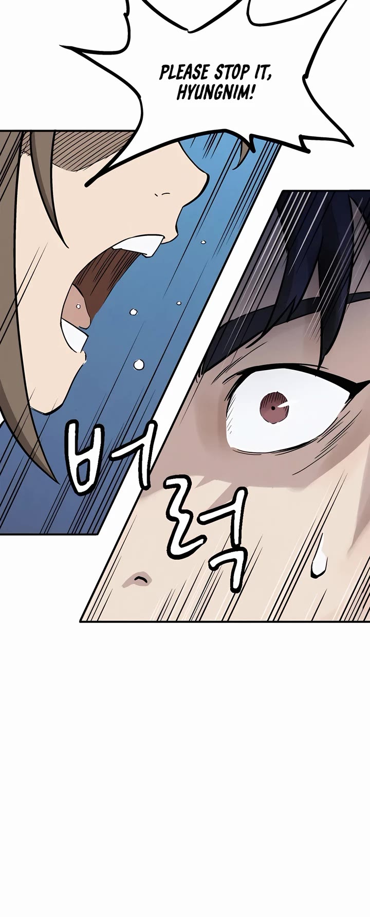 I Reincarnated as a Legendary Surgeon chapter 139 page 36