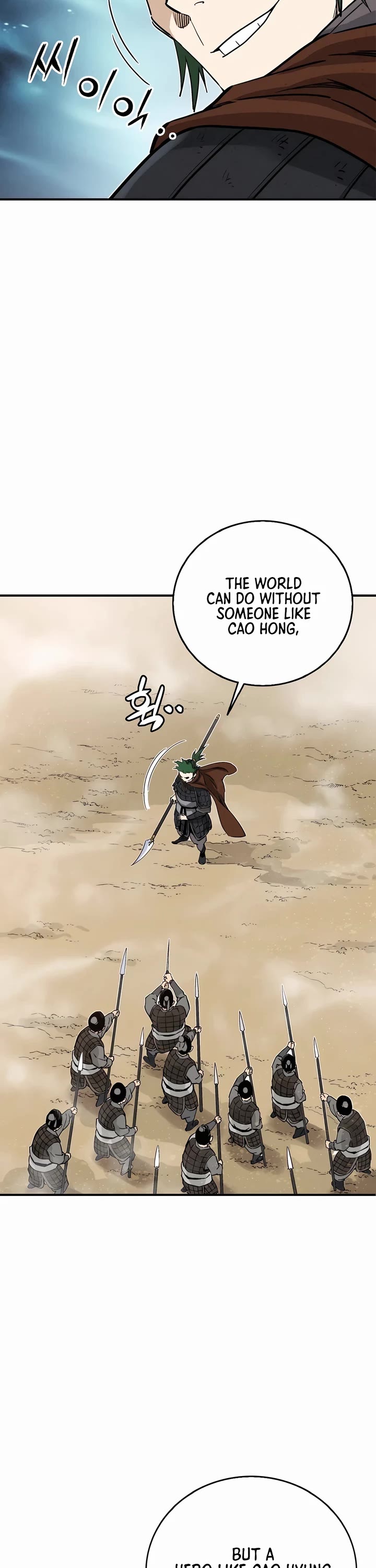 I Reincarnated as a Legendary Surgeon chapter 139 page 6