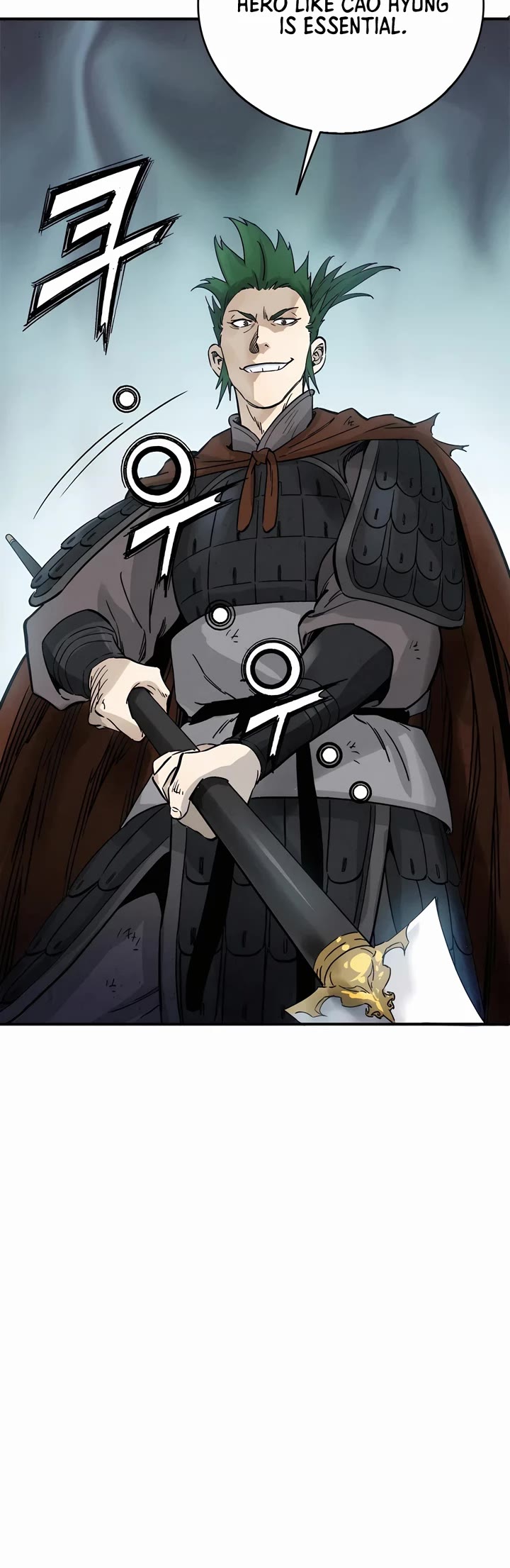 I Reincarnated as a Legendary Surgeon chapter 139 page 7