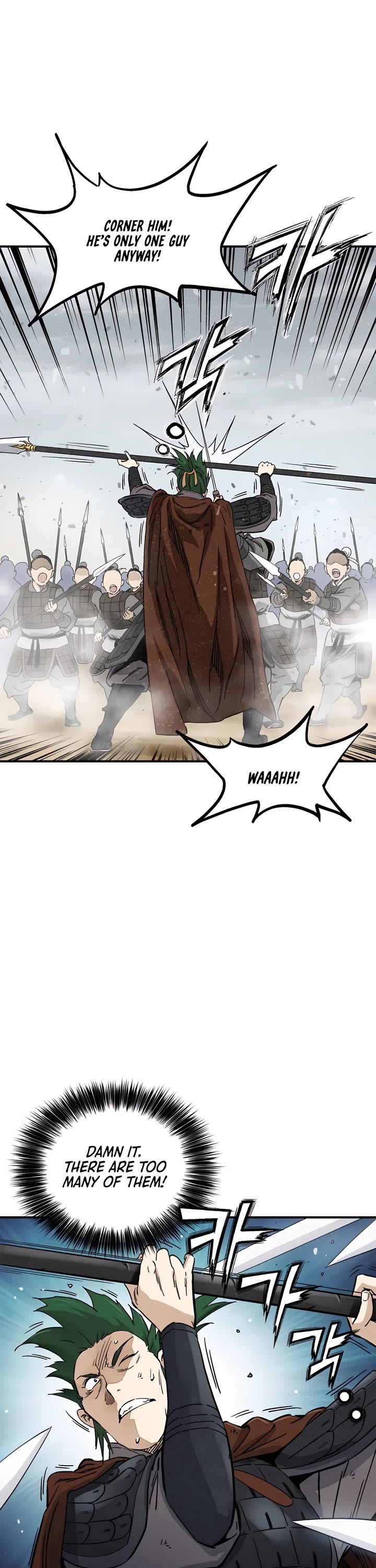 I Reincarnated as a Legendary Surgeon chapter 139 page 9