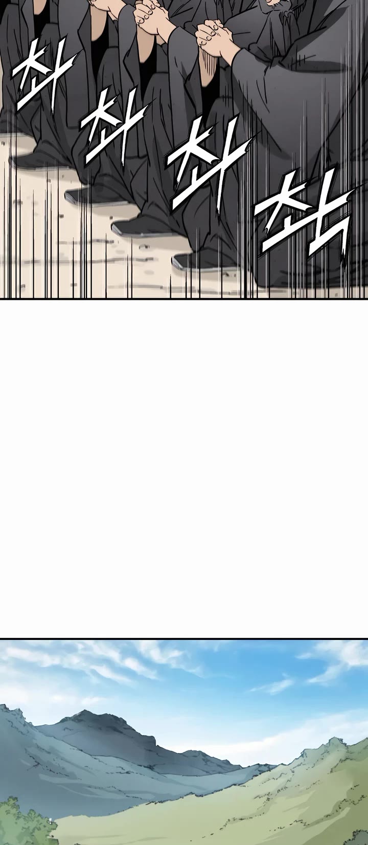 I Reincarnated as a Legendary Surgeon chapter 141 page 11