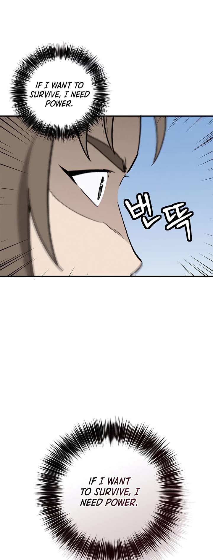 I Reincarnated as a Legendary Surgeon chapter 141 page 3