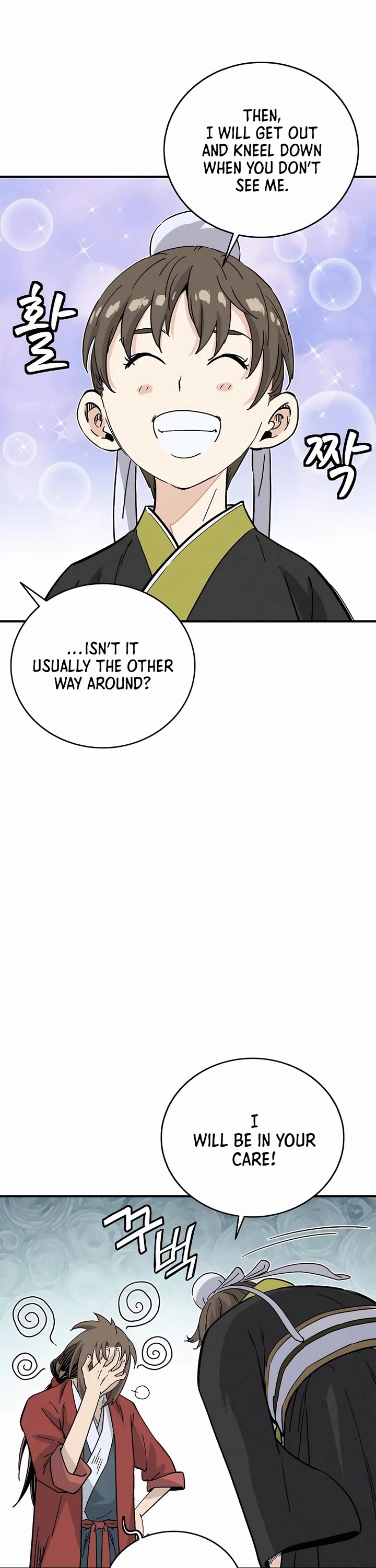 I Reincarnated as a Legendary Surgeon chapter 141 page 34