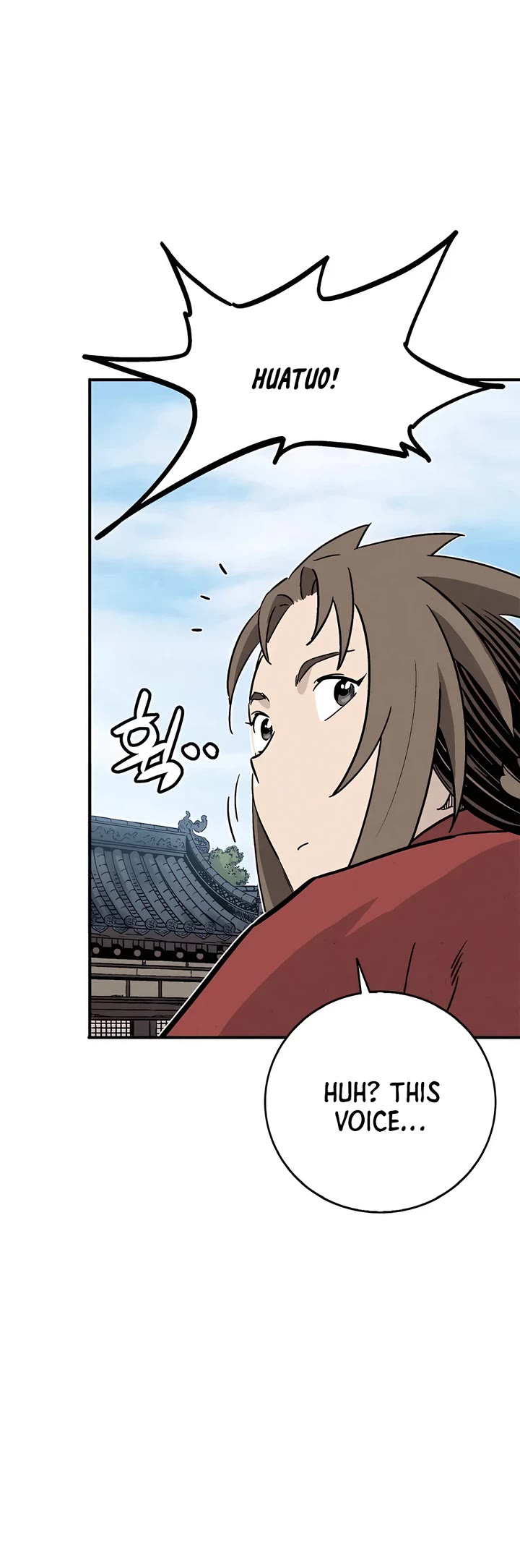 I Reincarnated as a Legendary Surgeon chapter 141 page 8