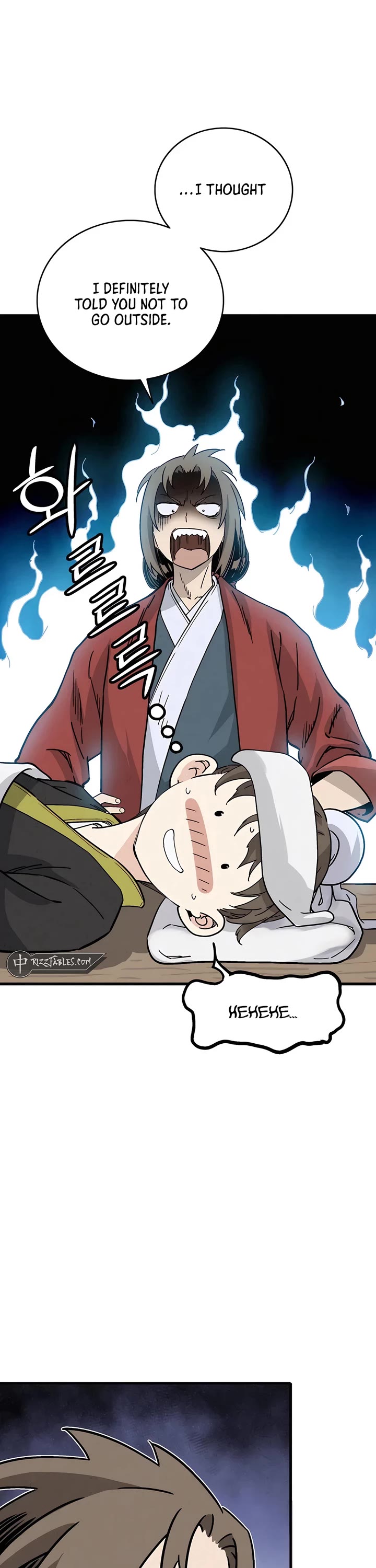 I Reincarnated as a Legendary Surgeon chapter 142 page 1