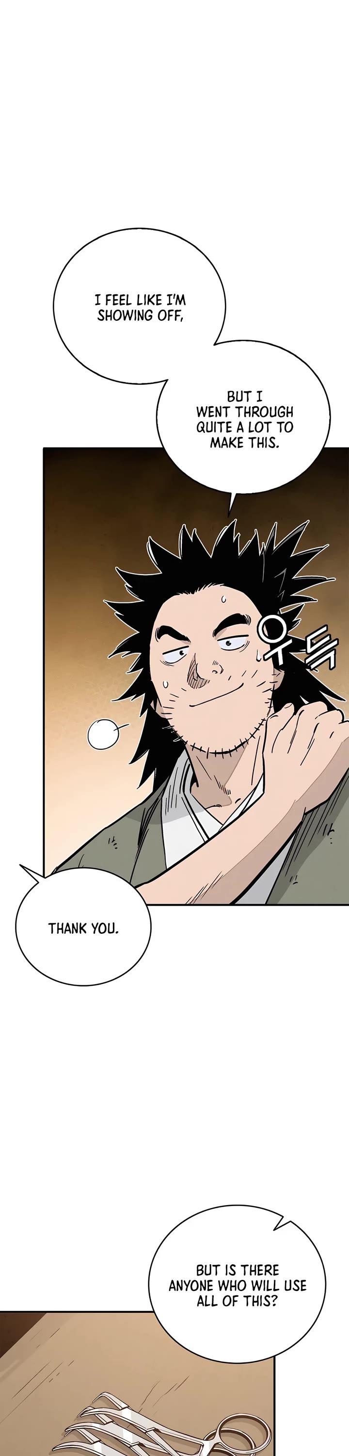 I Reincarnated as a Legendary Surgeon chapter 142 page 17