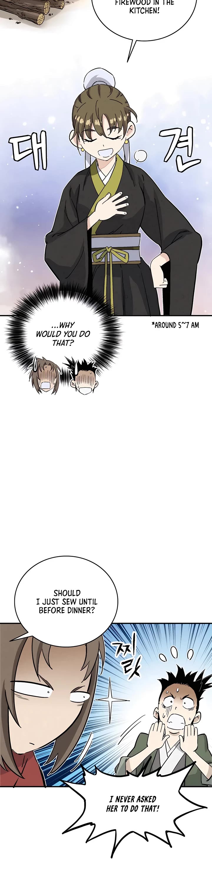 I Reincarnated as a Legendary Surgeon chapter 142 page 30