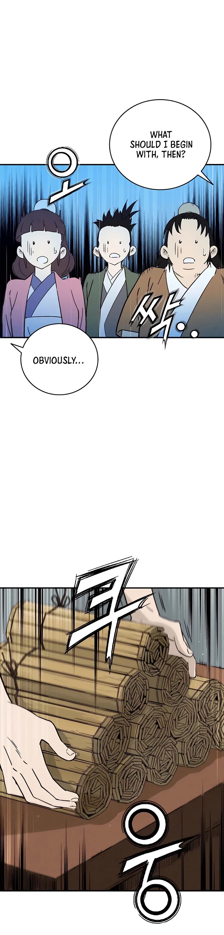 I Reincarnated as a Legendary Surgeon chapter 142 page 33