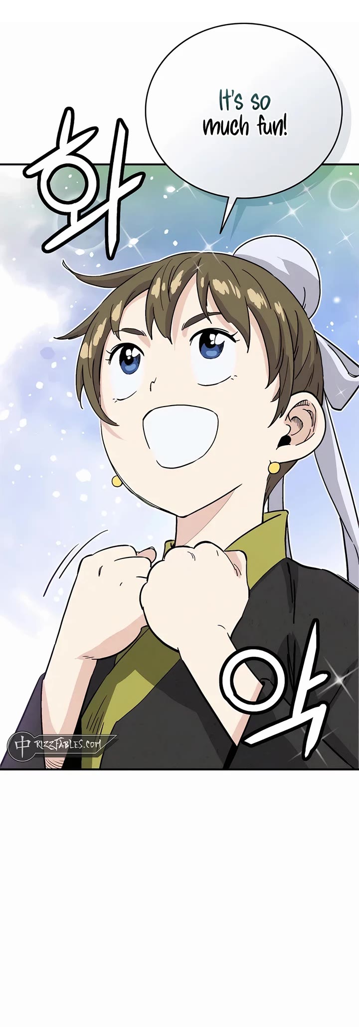 I Reincarnated as a Legendary Surgeon chapter 142 page 39