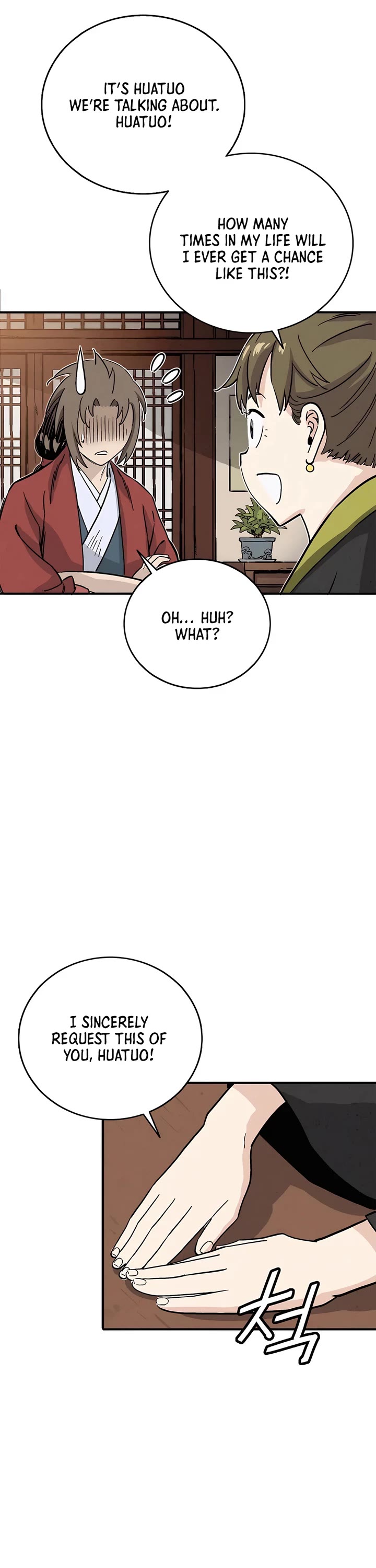 I Reincarnated as a Legendary Surgeon chapter 142 page 9